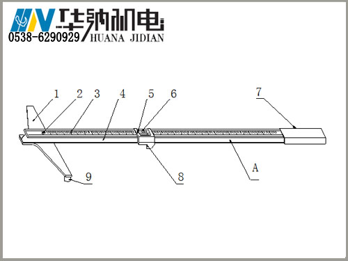 4、高鐵專用-組成圖.jpg